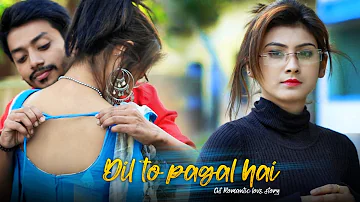 Dil To Pagal Hai | Cute School Love Story | Shahrukh Khan | Latest Hindi Remix Song 2020 | LoveSHEET