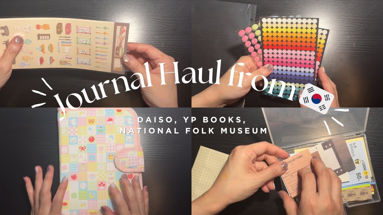 Journaling supplies from Korea (Part. 2). Daiso, YP Books, and National Folk Museum