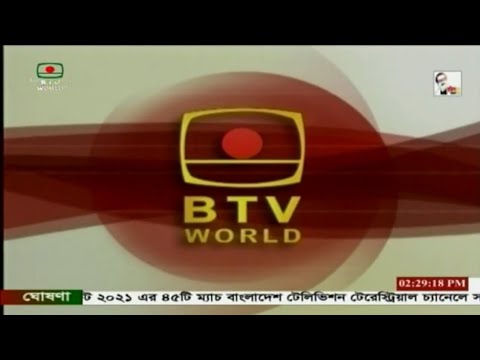 BTV World Ident (2004-2019) Widescreen editon