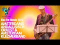 Amsterdams andalusisch orkest  amsterdam klezmerband paysbas 2511 i thtre national mv