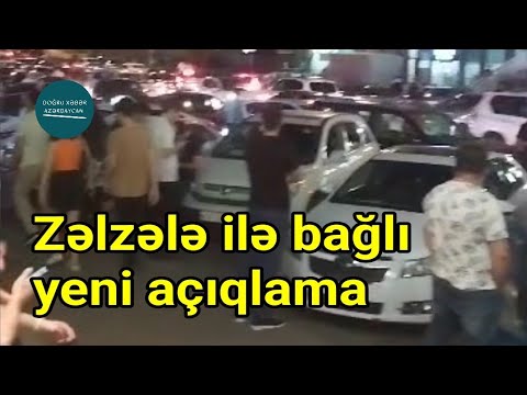 Video: Hansı zəlzələ dalğası daha dağıdıcıdır?