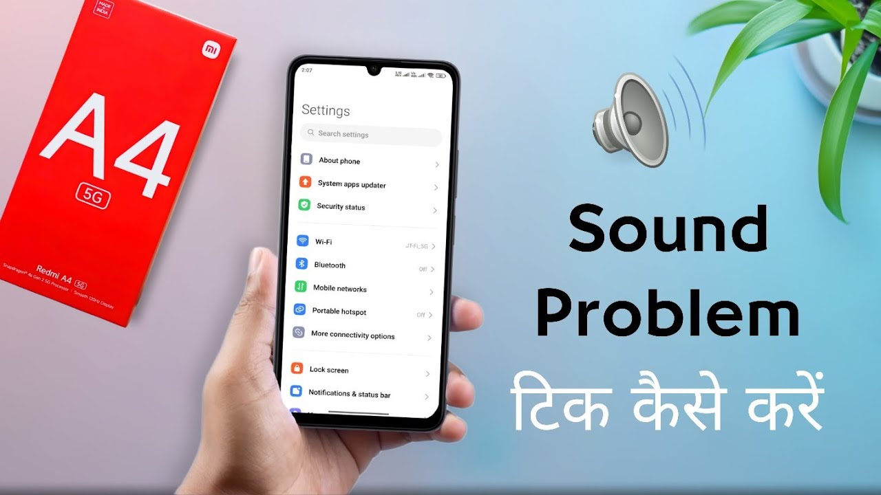Redmi A4 Speaker Not Working | How to Fix Sound Problem in Redmi A4 ...