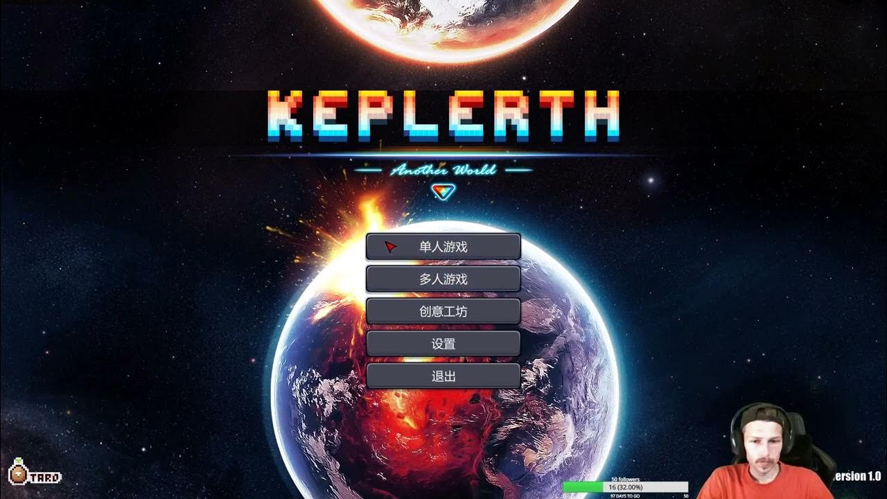 Keplerth