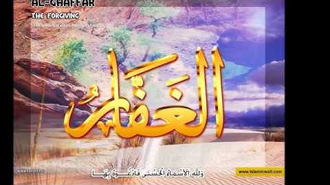 سورة الكافرون للشيخ عبد الله خياط
