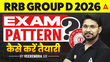 RRB GROUP D 2025 Exam Pattern ? कैसे करें तैयारी | BY VEERENDRA SIR