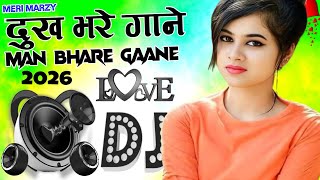 New Hindi Dj Song 💙Best Hindi Old Dj Remix 🥀 Bollywood Nonstop Dj Song ❤️‍🔥2025 Dj Song New Dj Re