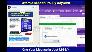 Atomic Sender Pro. | By AdyGuru | Full Demo Video screenshot 4