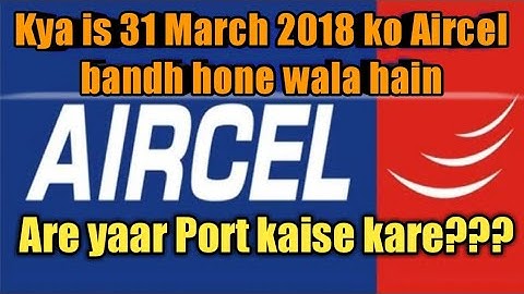 Aircel Sim Port Kaise Kare? Is video ko end tak dekhe or Apne Aircel number Ko Bina Network Port MNP