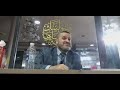 المسلم و السياسة الشيخ خالد عبد الفتاح المسلم و السياسة الشيخ خالد عبد الفتاح