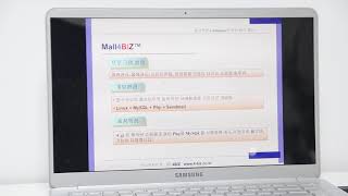엑스포인터 이미지포인터 XPG300Y GIF 활용 1