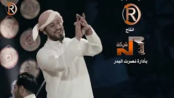 ماهر احمد كليب يا حظيري الرماس ميوزك ماهر احمد كليب يا حظيري الرماس ميوزك