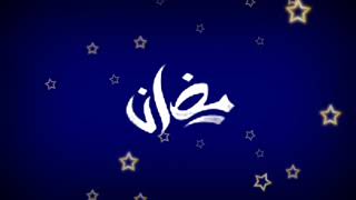 فاصل جديد قناة رؤيا الاردنية رمضان 2022-2023 جلد فسويفن الكاكا بهبهبهبهبهبهبهبه نادر جدا بمساعدة ال