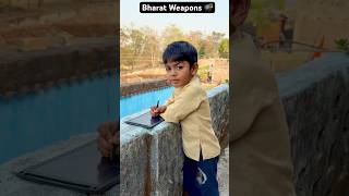 Ghar Ki Security Badhani Padegi 😂😂 #comedy #shorts #indianweapons 