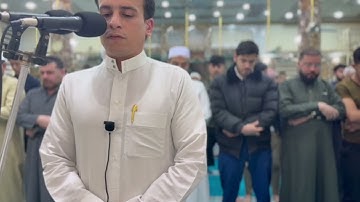 تلاوة جميلة من سورة النازعات كاملة - جامع السراج المنير