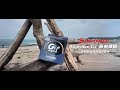 SUNPOWER ASAROMA GT 磁吸式濾鏡套組(公司貨) CPL ND 黑柔焦 快裝 快拆 67-95mm product youtube thumbnail