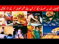 Most funny weddings on internet funny wedding moments funny marriages inam khan official