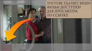 Физрук 4 Сезон 10 серия . Физрук 4 Сезон 10 серия .