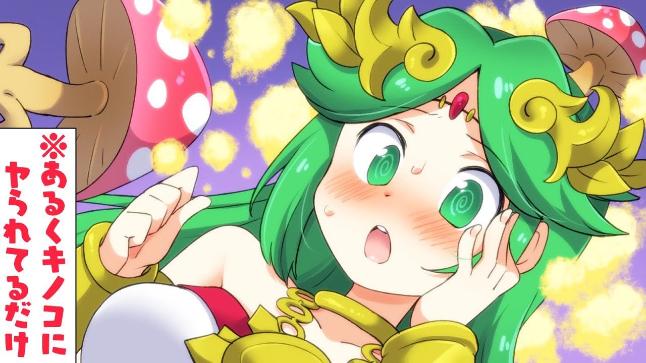 手書きスマブラ ゼロスーツサムスのボイスに絵を付けてみた Youtube 手書きスマブラ ゼロスーツサムスのボイスに絵を付けてみた Youtube