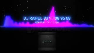 Download Lagu KOLHPURCHA 72+ MORYA  AUDIO 2023 DJ RAHUL - 8390089508 MP3