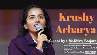 Inspiring Speech of Krushy Acharya in the Seminar at Dhanera||Under the guidence of @DhirajPoojara