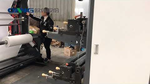 41200 Four color 1200mm non woven fabric flexo printing machine