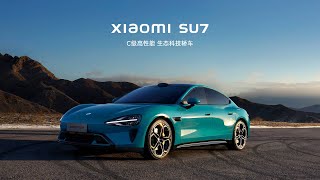 【完整版】小米汽车技术发布会 直播全程 2023.12.28【多语言字幕】 screenshot 2