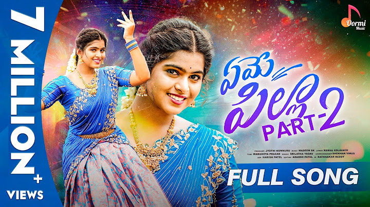 Yeme Pilla Part-2 Full Song |  Lasya Jeevan | Madeen Sk | Latest Telugu Folk Songs 2024 | #Trending