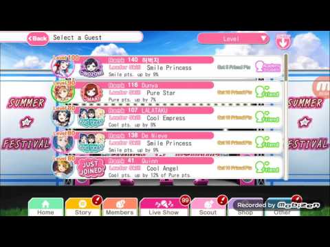 Love Live! School Idol Festival [EN] Bokutachi wa Hitostu no Hikari EX