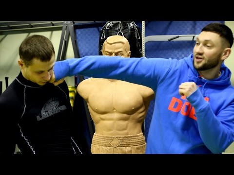 Как драться против