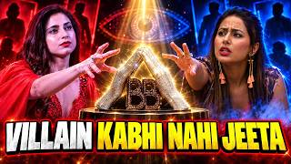 Every Bigg Boss Villain Explained in 10 Minutes screenshot 3