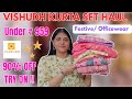Vishudh Kurta Set Haul Under ₹ 959 | Cotton Kurta Set , Anarkali Kurta Set , Sharara Set
