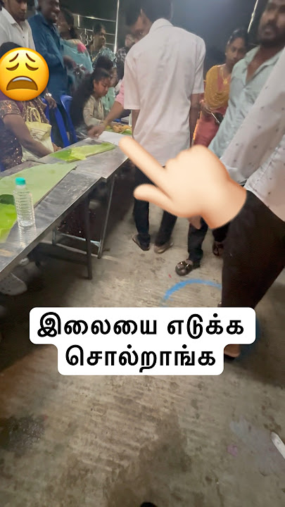 💸வேலை செஞ்சது காசு நான் போகும் போது வாங்கி தரேன் பா😩