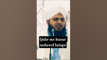 qabr me huzur tashreef lainge #shortbayan #peerajmalrazaqadri #shorts #viral