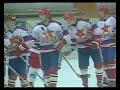 1986 CSKA (Moscow) - HC Saint-Gervais (France) 19-1 European Hockey Champions Cup