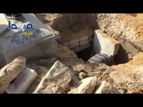 مقبرة الساحر محمود عبد العزيز 