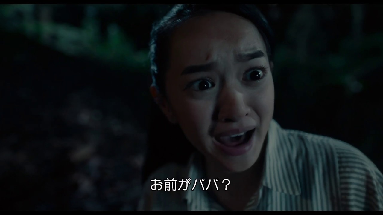 コグマ　パパとムスメの7日間〈4枚組〉 パパとムスメの7日間 (2018)：キャスト・あらすじ・作品情報