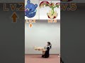 POKEMON shape #dance #pokemon #ダンス #ポケモン #踊ってみた