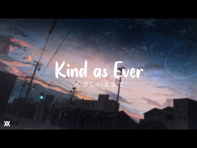 never young beach - Kind As Ever やさしいままで | Lyrics Video class=