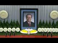 La chine rend hommage  son ancien prsident jiang zemin