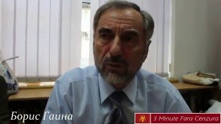 Борис Гаина : Каким Должен Быть Советник Президента ?!!