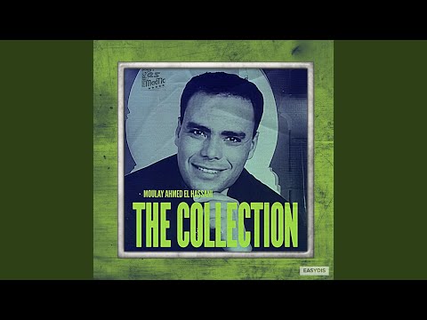 Aari Alikoum Ya Nass عاري عليكم ياناس 