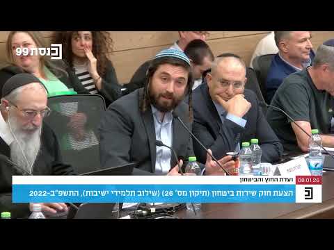 ח כ צבי סוכות על שילוב נשים בצה ל הניצחון במלחמה חייב להיות הערך הראשון לפני כל דבר אחר 