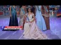 Miss world 2018 mxico  vanessa ponce de len