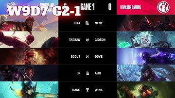 LNG vs IG - Game 1 | Week 9 Day 7 LPL Spring 2023 | LNG Gaming vs Invictus Gaming G1
