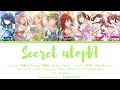 Secret utopIA / イルミネーションスターズ (illumination STARS) x アルストロメリア (ALSTROEMERIA) x シーズ (SHHis) / 歌詞
