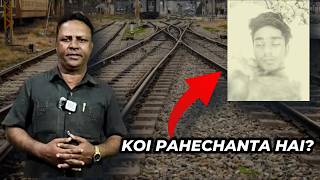 Raichur Railway Track Par Anjaani Laash