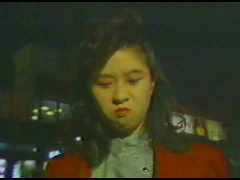 パチンコ　ラッキー７ （1986年頃）