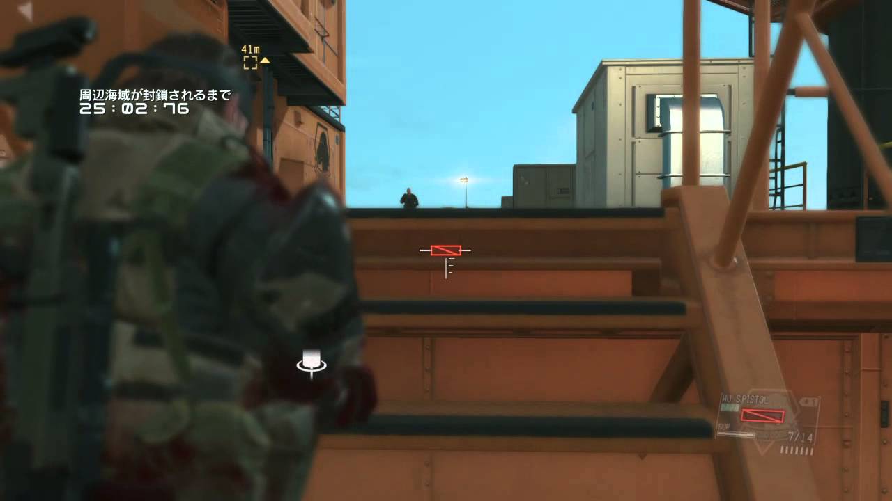 Fob侵入のやり方 動画あり ゲーム攻略サイト Fob侵入のやり方 動画あり ゲーム攻略サイト