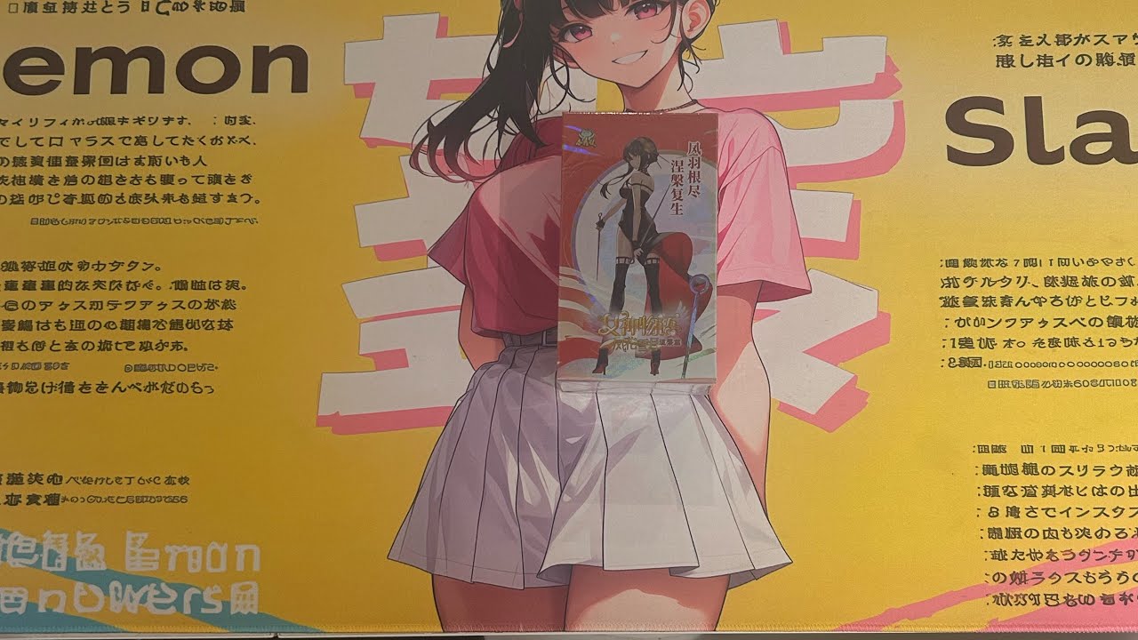 アニメ 10th anniversary premium box STELLA Stella Of The End - Japanese Deluxe Box Edition PC NEW & SEALED | eBay