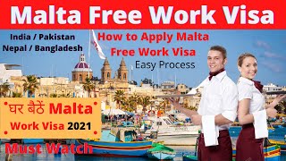 Malta Free Work Visa | How to Apply Malta Work Visa 2021 form CAE C2 Malta Identity Malta Work Visa